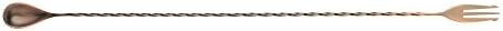 Barfly Bar Spoon, Fork End 19 5/8", Antique Copper - Image 2