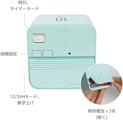 mooas Multi Clock Time Cube Timer, Productivity - Image 6