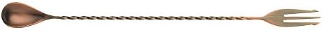 Barfly Bar Spoon, Fork End 12 3/8", Antique Copper by BarflybyMercer