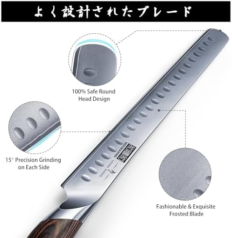 HOSHANHO Carving Knife 12 Inch, Razor Sharp Japanese Brisket Slicing Knife - Image 3