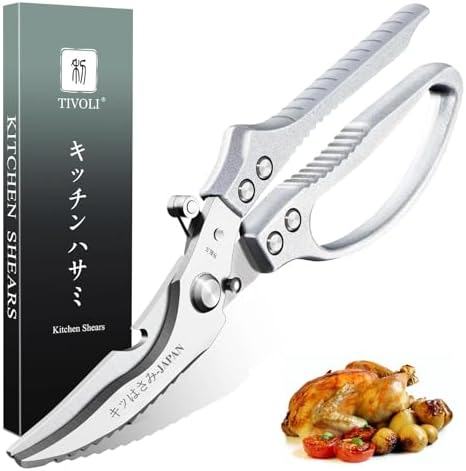 TIVOLI Multifunctional Poultry Shears Silver by TIVOLI