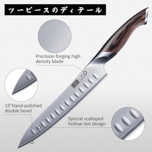 HOSHANHO 8 Inch Carving Knife & 7 Inch Fork Set, Razor Sharp Slicing Knife - Image 3