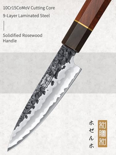 HOSHANHO Paring Knife 3.75", Razor Sharp Fruit Knife - Image 2