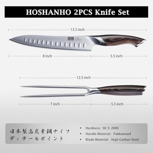 HOSHANHO 8 Inch Carving Knife & 7 Inch Fork Set, Razor Sharp Slicing Knife - Image 4