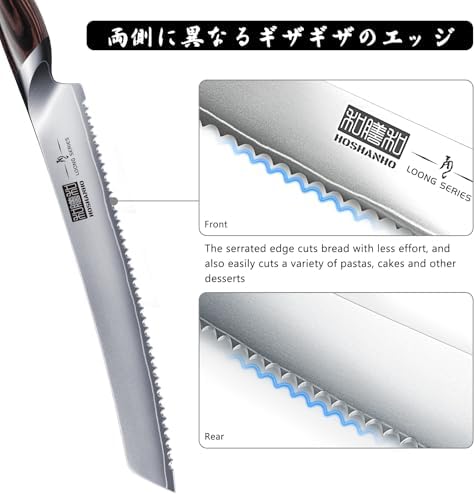 HOSHANHO Bread Knife 10 inch, Ultra Sharp Japanese Serrated Bread Knife - Image 3
