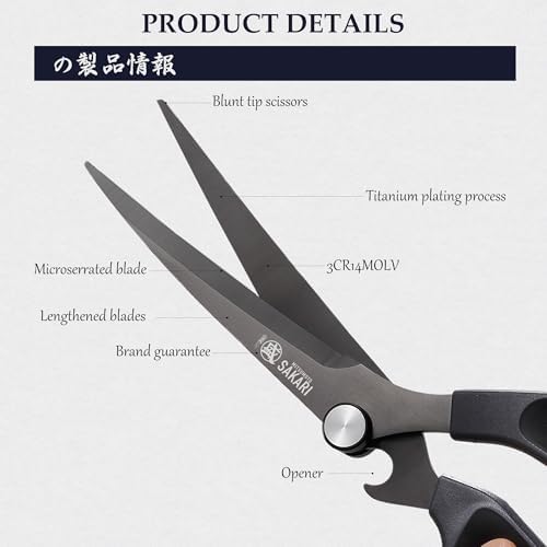 MITSUMOTO SAKARI Kitchen Shears, Titanium Plated, 3CR13MOV Steel - Image 3