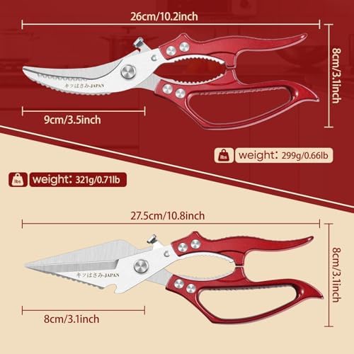 Freelander Kitchen Scissors Set Red - Image 5