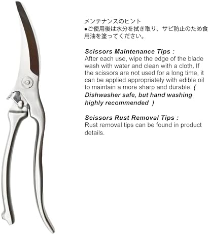 TONMA Poultry Shears, Made in Japan - Image 4