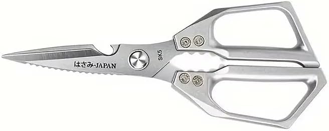 Multi-Purpose Kitchen Shears Stainless Steel Scissors - Image 4