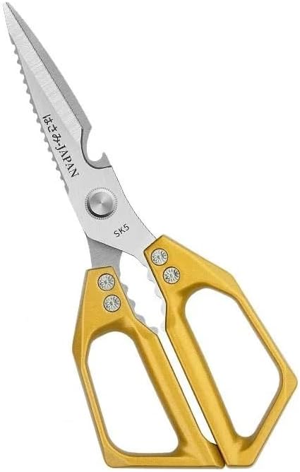 Multi-Purpose Kitchen Shears Stainless Steel Scissors by Frabakas