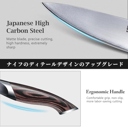 HOSHANHO Knife Set with Magnetic Knife Holder - Image 3