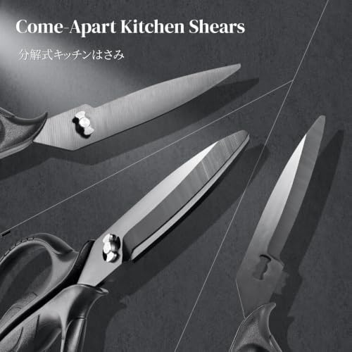 EMOJOY Titanium Kitchen Scissors, Japanese 5Cr15MoV Steel, Detachable - Image 6