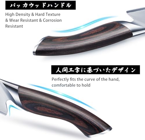 HOSHANHO 8PCS Kitchen Knife Set, Ultra Sharp Japanese Knife Sets - Image 3