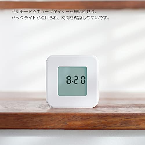 mooas Multi Clock Time Cube Timer, Productivity - Image 4