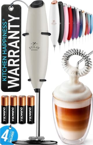 Zulay Kitchen Powerful Milk Frother Wand by ZulayKitchen