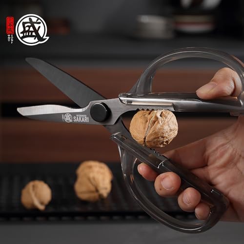 MITSUMOTO SAKARI Detachable Poultry Shears - Image 6