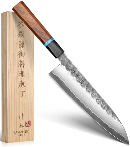 KAWAHIRO 8.27 Inch Japanese Chef Knife, Hand-Forged VG10 by KAWAHIRO