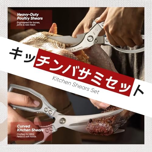 TIVOLI Silver Japanese Kitchen Shears Set - Image 4