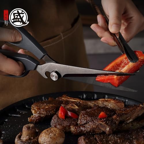 MITSUMOTO SAKARI Kitchen Shears, Titanium Plated, 3CR13MOV Steel - Image 5