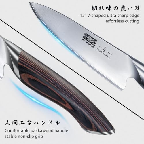 HOSHANHO 20PCS Knife Set, Ultra Sharp Japanese Kitchen Knife Set - Image 3