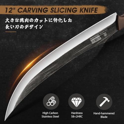 HOSHANHO 12" Carving Slicing Knife, Sharp Butcher Breaking Knife - Image 2