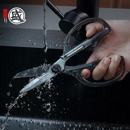 MITSUMOTO SAKARI Detachable Poultry Shears - Image 2