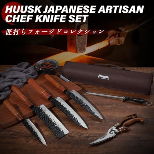 Huusk Japanese Knife Set 6pcs - Image 2