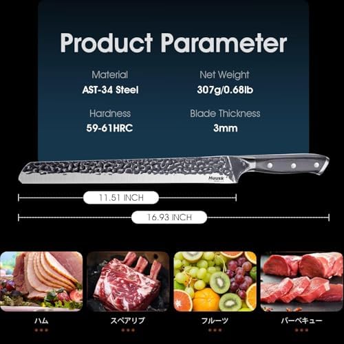 Huusk Japan 11.5 Inch Hand Forged Slicing Knife - Image 5