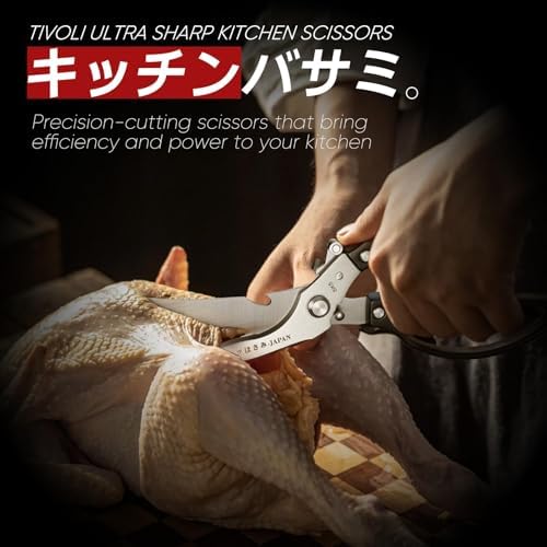TIVOLI Multifunctional Poultry Shears Black - Image 3