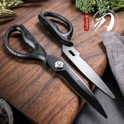 EMOJOY Titanium Kitchen Scissors, Japanese 5Cr15MoV Steel, Detachable - Image 2