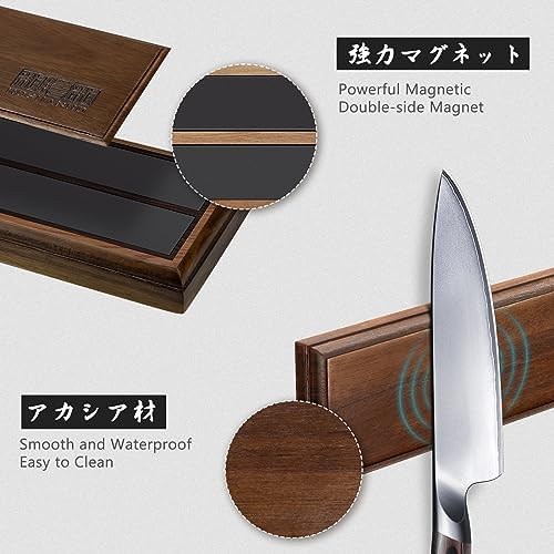 HOSHANHO Knife Set with Magnetic Knife Holder - Image 4