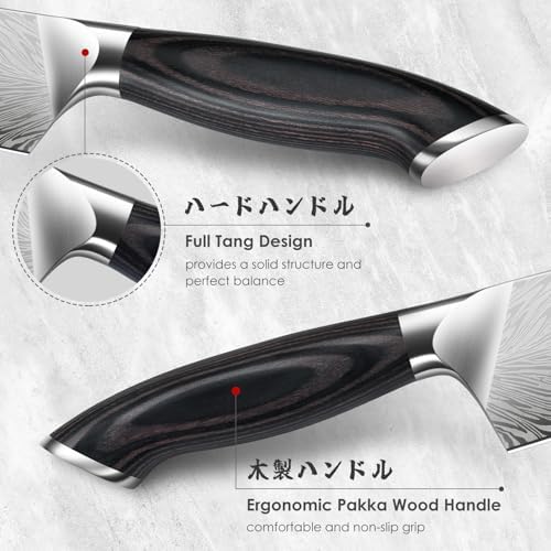 3PCS Kitchen Knife Set, Chef Knife Sets in Powder Steel - Image 4