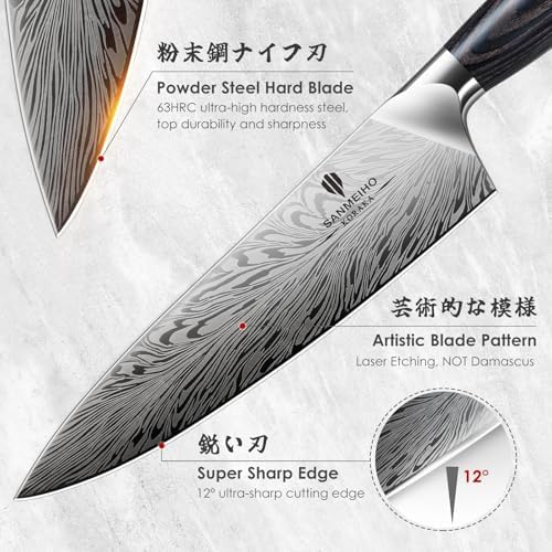 3PCS Kitchen Knife Set, Chef Knife Sets in Powder Steel - Image 2
