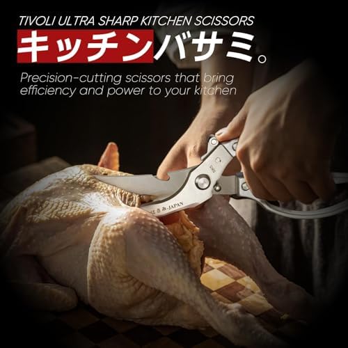 TIVOLI Multifunctional Poultry Shears Silver - Image 3