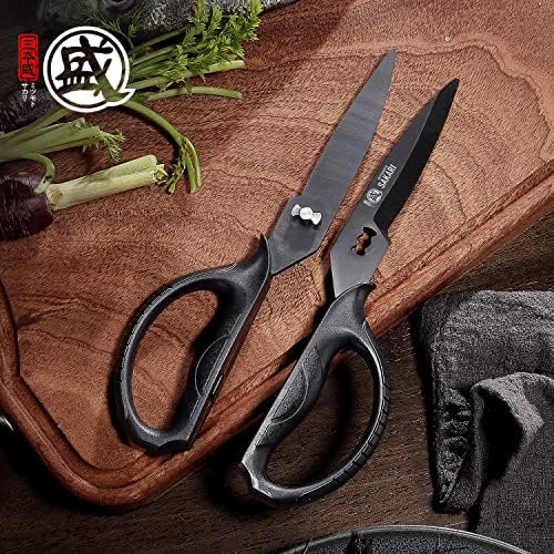 MITSUMOTO SAKARI Detachable Poultry Shears, Kitchen Scissors - Image 6